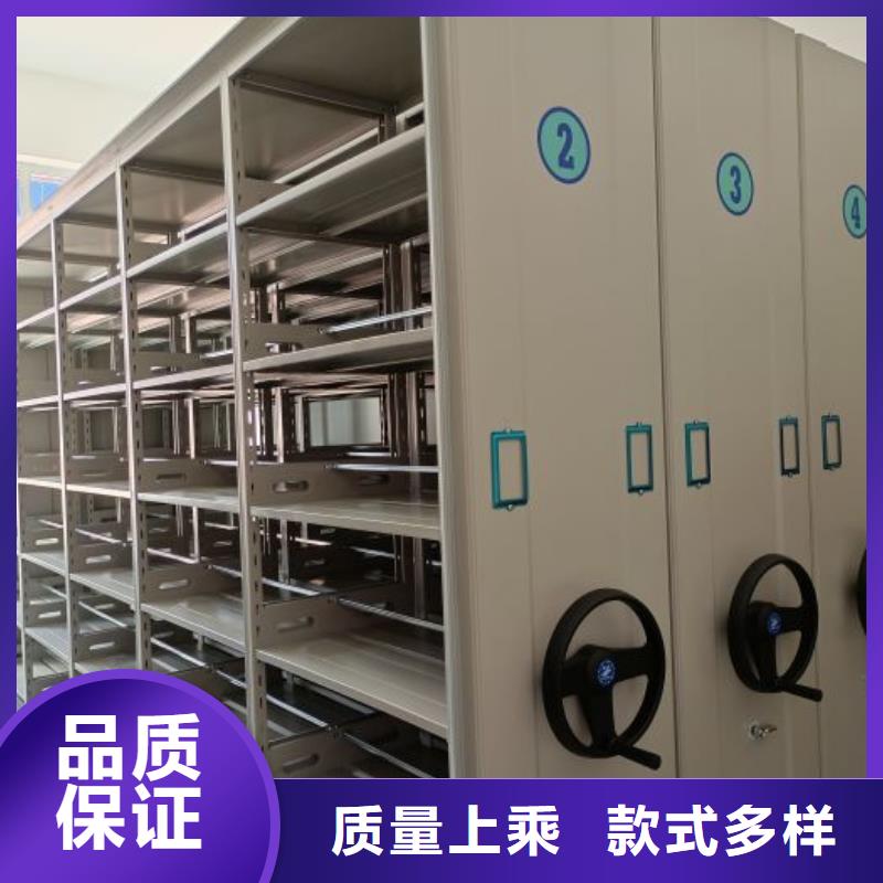 行業的現狀并持續發展【凱美】密集型移動架