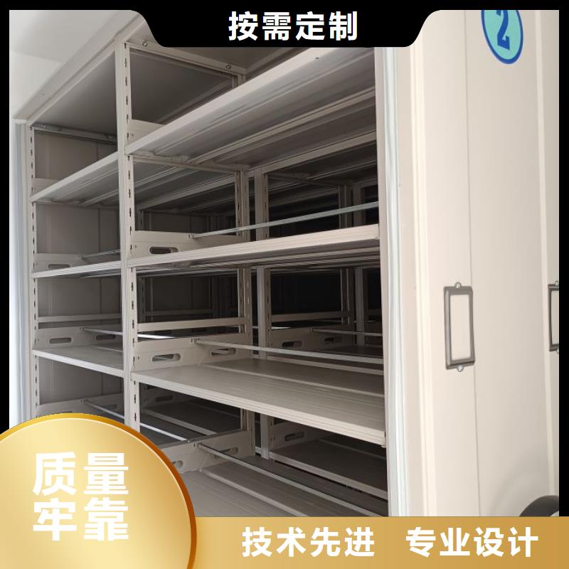质优价廉的图书档案架基地