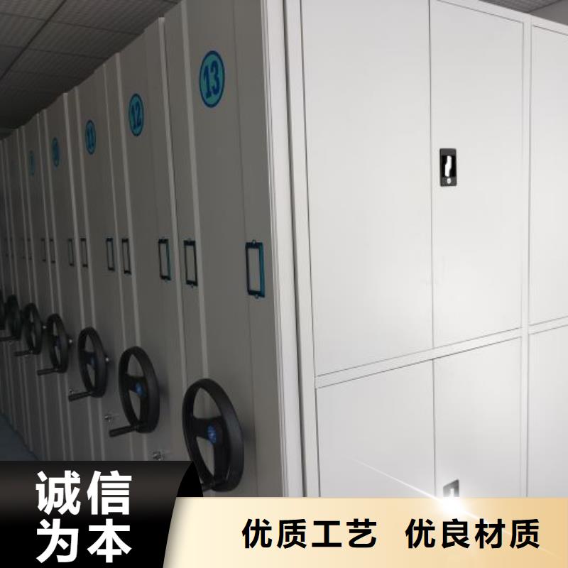 行业的发展现状及方案【凯美】五层箱式密集架