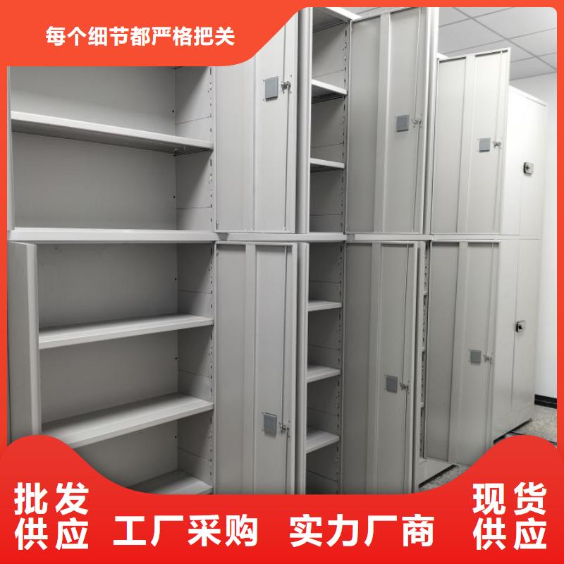 行業的發展現狀及方案【凱美】五層箱式密集架