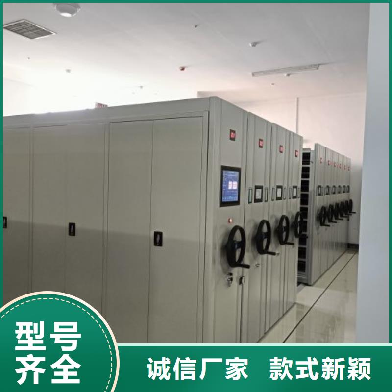 【 密集柜2_手摇密集柜现货】凯美移动档案柜