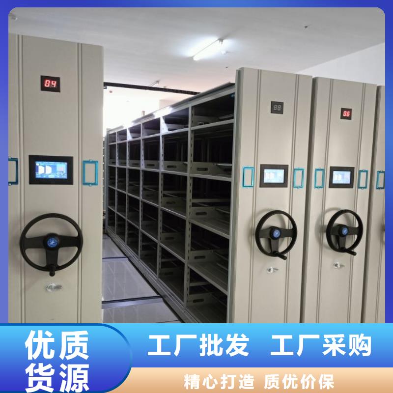 产品的基本常识【凯美】光盘密集柜