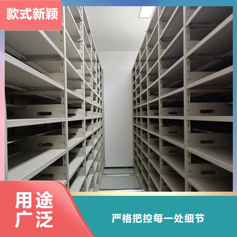 功能及特點(diǎn)產(chǎn)品的選用原則有哪些【凱美】密集手動型檔案柜