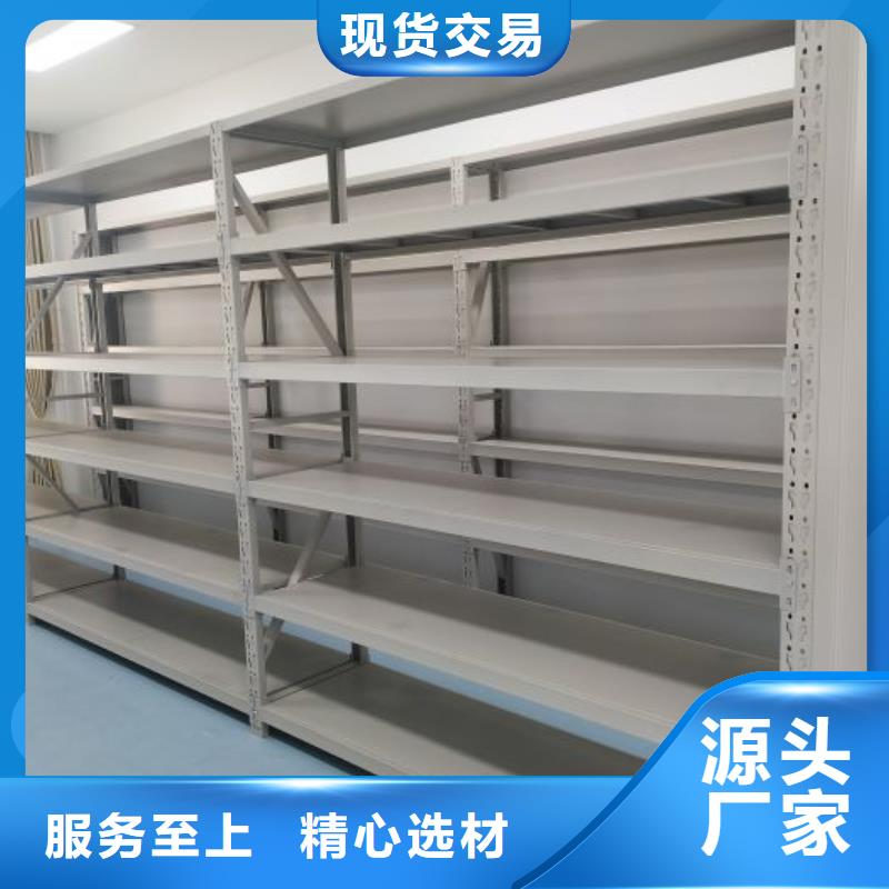 【 密集柜2_手摇密集柜现货】凯美移动档案柜