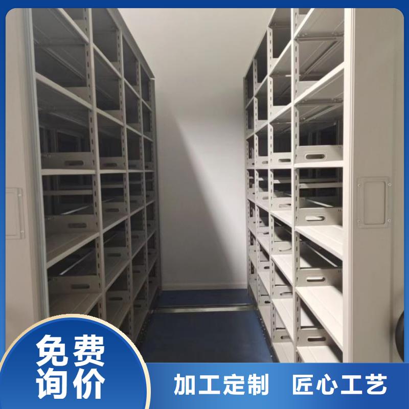 行业的发展现状及方案【凯美】五层箱式密集架