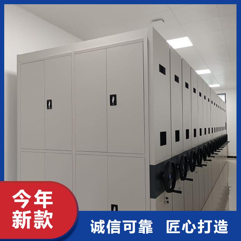 密集柜式檔案架廠家廣受好評
