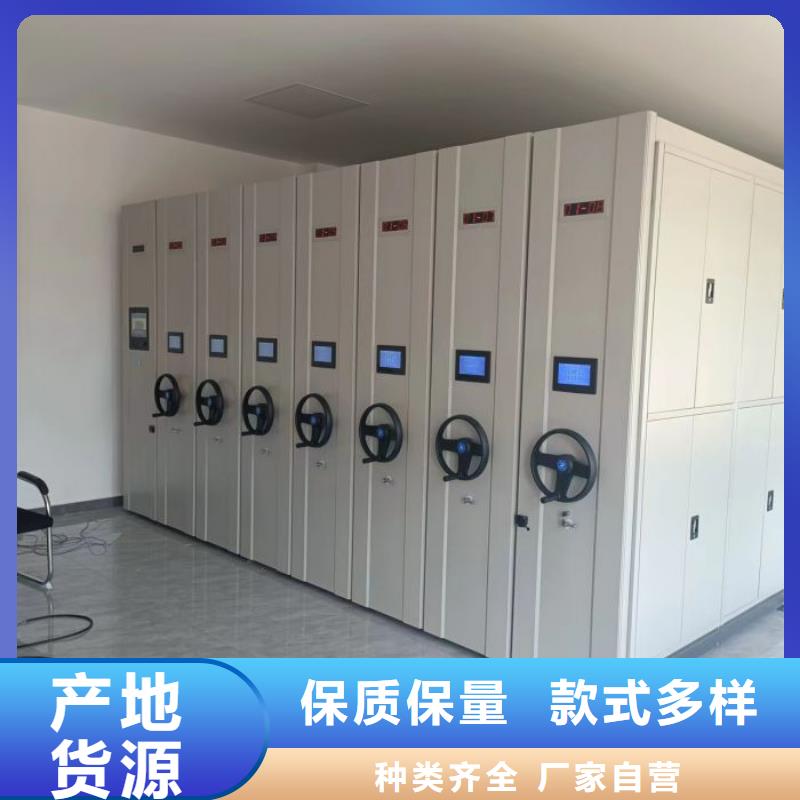 密集柜式檔案架廠家廣受好評