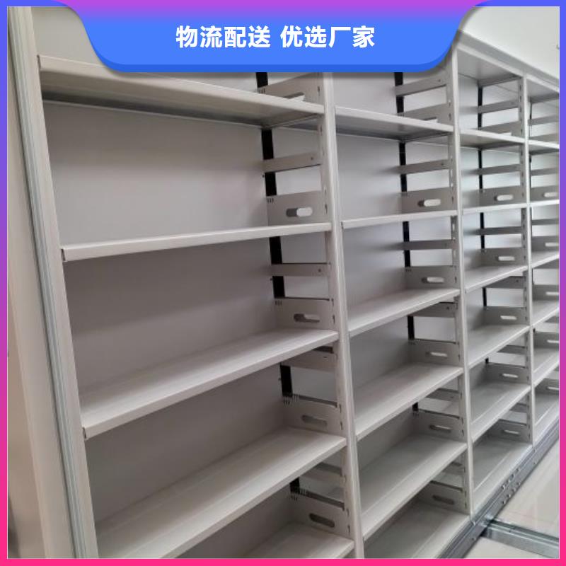 【 手动密集架手摇密集柜源头工厂】|铁西|大东|丹东|铁岭|盘锦|葫芦岛|阜新经销商