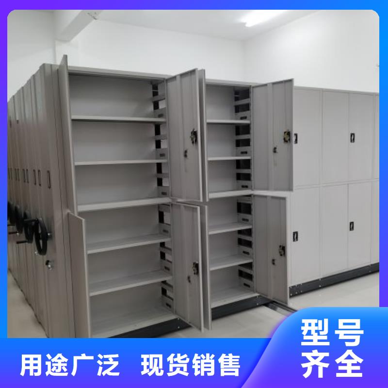 服务至上【凯美】挂网式密集架