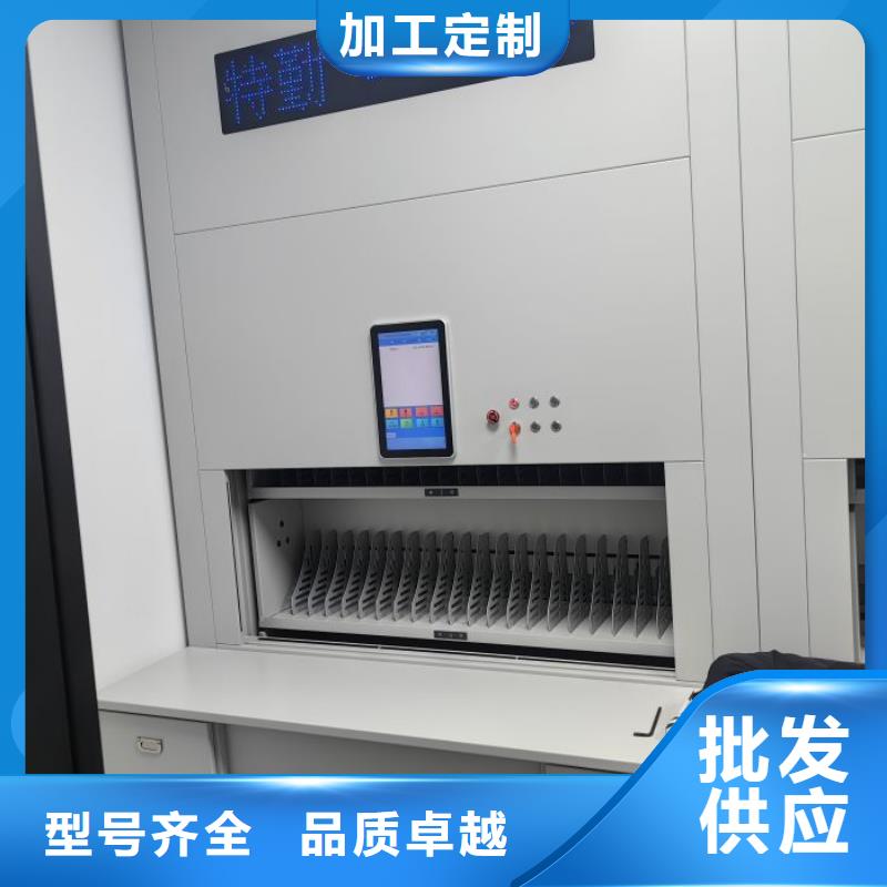 实力雄厚的书画密集架生产厂家