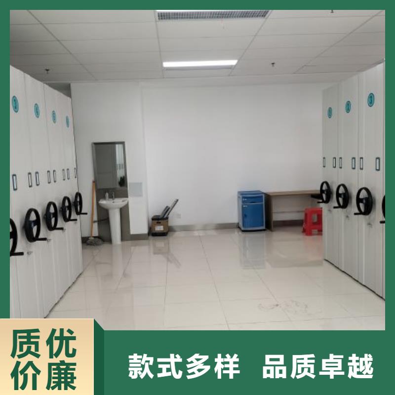 厂家定做【凯美】电动密集架