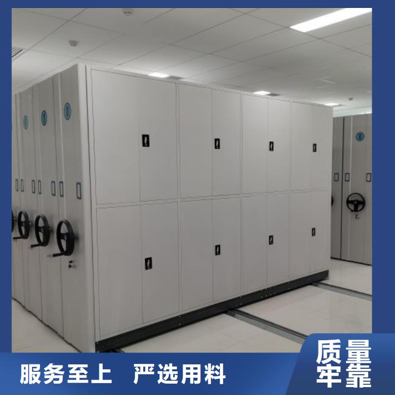 產品分類選擇的相關知識【凱美】倉庫密集貨架