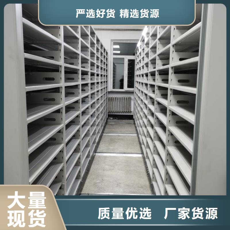 用心前行【凯美】电子保密柜