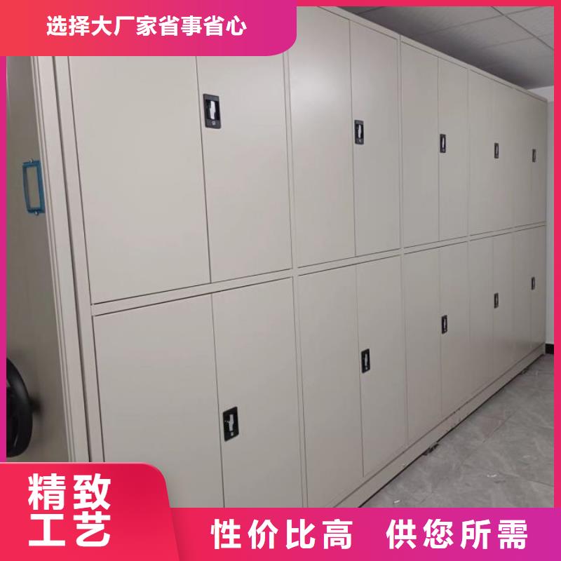 厂家定做【凯美】电动密集架