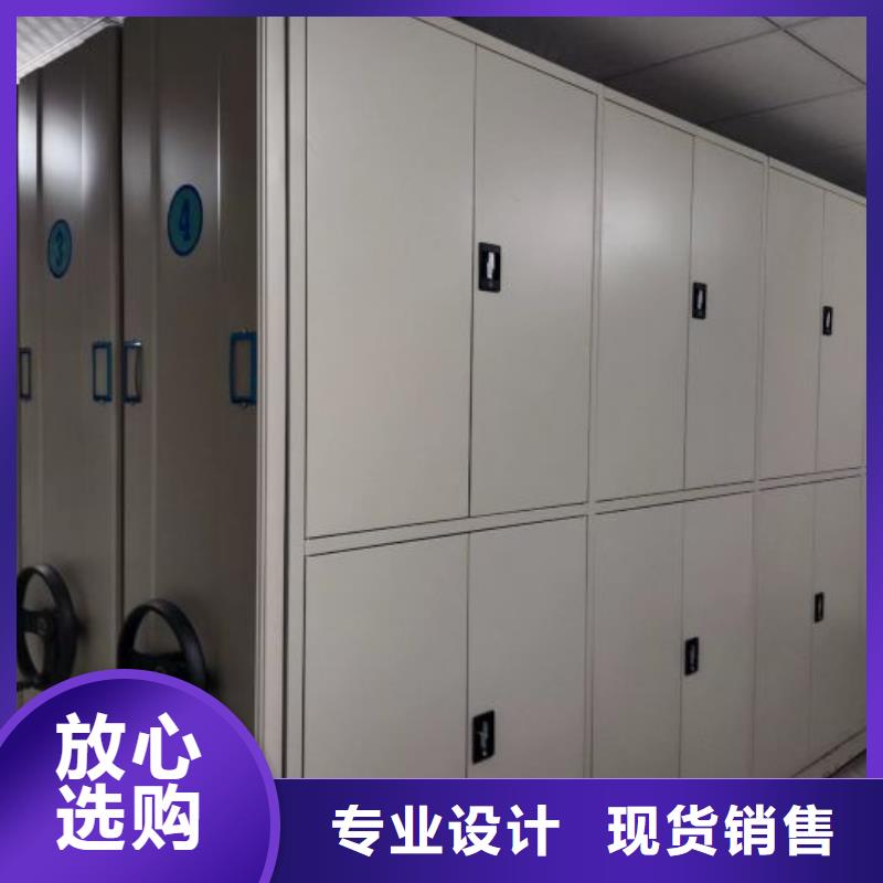 【 手动密集架手摇密集柜源头工厂】 手动移动密集架密集柜凯美办公家具(沈阳市分公司)