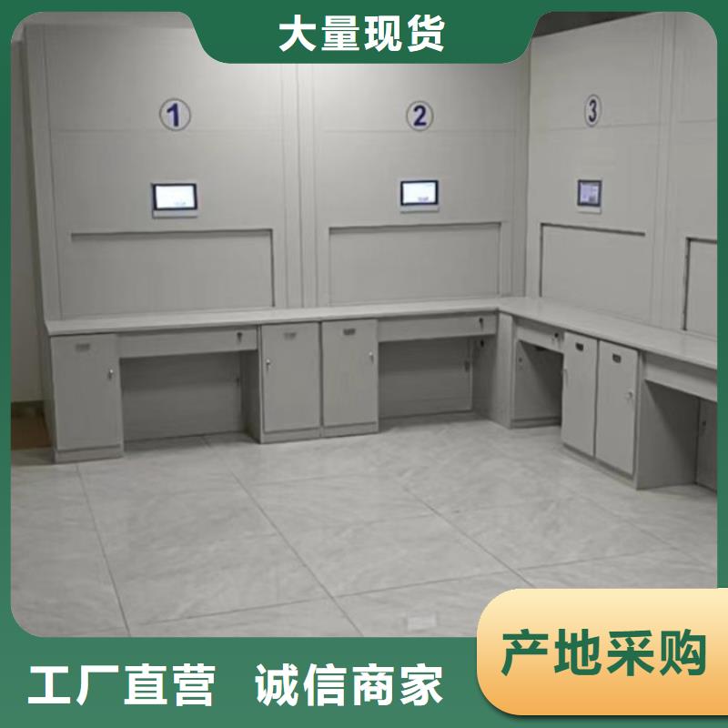 敬请来电【凯美】磁带密集架