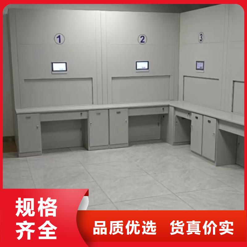 型號齊全【凱美】手電動智能密集架