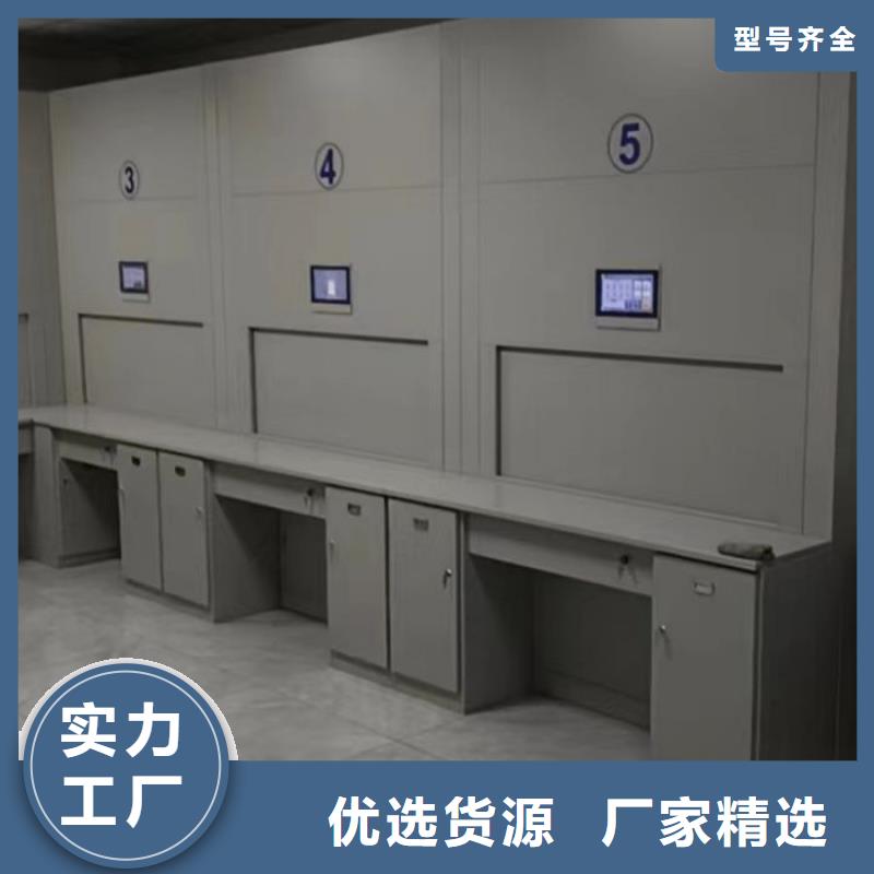 服務放心【凱美】五層箱式密集架