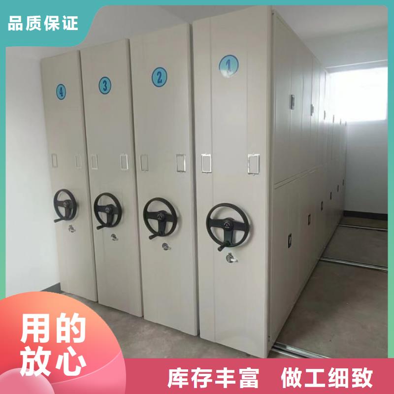生产厂家服务【凯美】不锈钢密集柜
