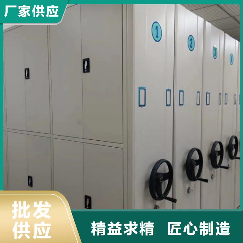 喜迎顾客【凯美】五层双面档案架