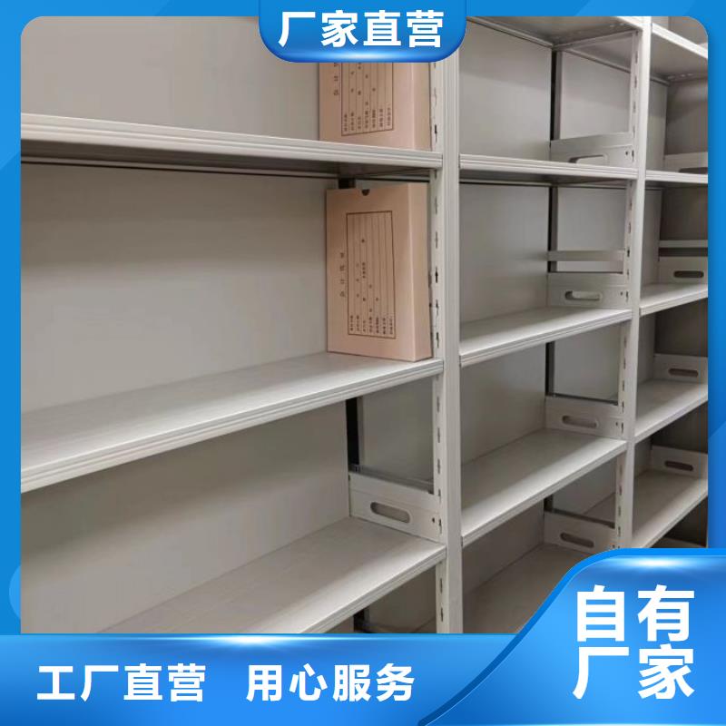 服務(wù)放心【凱美】五層箱式密集架
