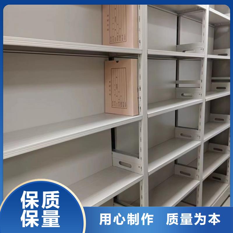 规格型号齐全【凯美】电动档案柜