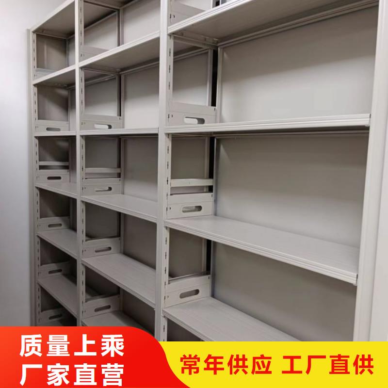 讲究实效【凯美】澄迈县档案馆藏室密集柜