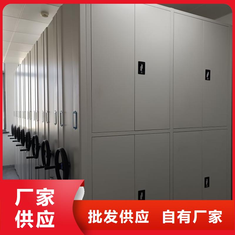客户满意【凯美】财会凭证密集架