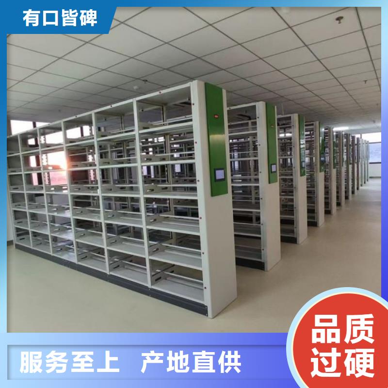 凯美【质检合格发货手动密集架_档案密集柜不断创新】-业务覆盖区域|扎达|措勤|山南|拉萨|那曲|日喀则|昌都|林芝-