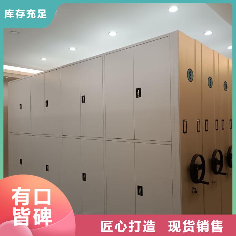 喜迎顾客【凯美】五层双面档案架