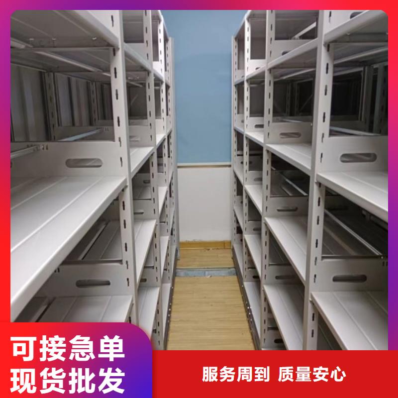 至誠服務【凱美】會計憑證密集柜