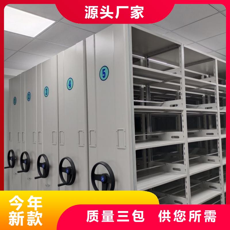 質優價廉的檔案柜經銷商