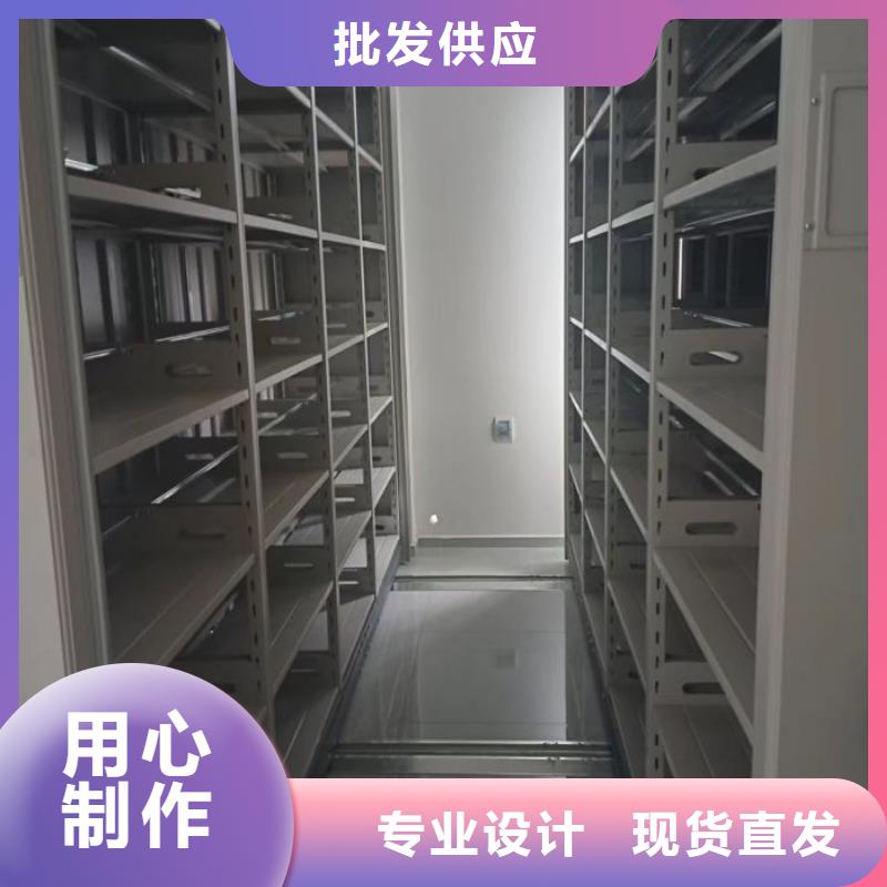型号齐全【凯美】手电动智能密集架