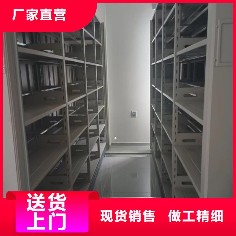客户满意【凯美】财会凭证密集架