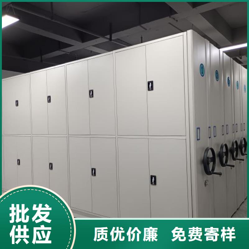 實力廠家【凱美】密集手搖式移動柜