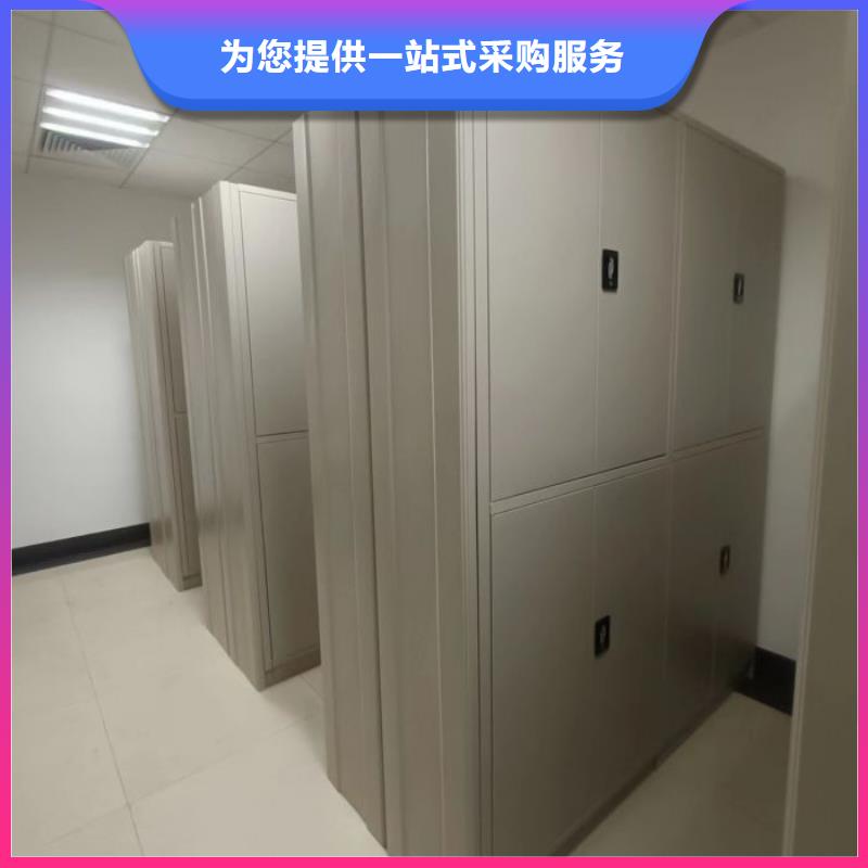 【 手动密集架手摇密集柜源头工厂】 手动移动密集架密集柜凯美办公家具(沈阳市分公司)