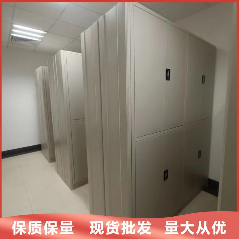 服務(wù)放心【凱美】五層箱式密集架