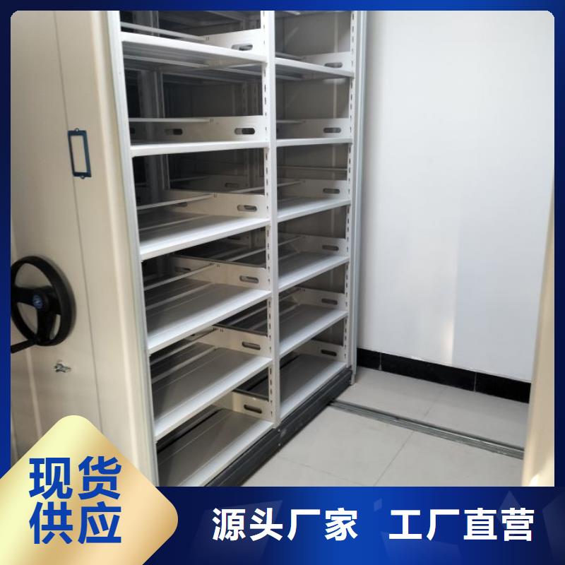 實力廠家【凱美】密集手搖式移動柜