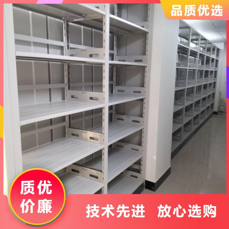 【 手动密集架手摇密集柜源头工厂】 手动移动密集架密集柜凯美办公家具(沈阳市分公司)