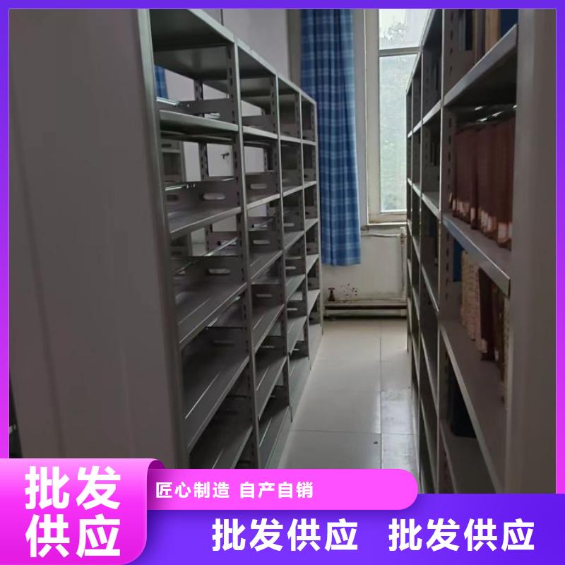 厂家定做【凯美】电动密集架