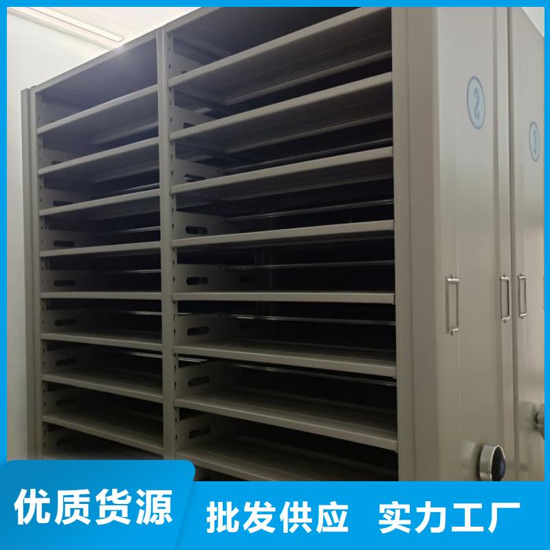 服務(wù)放心【凱美】五層箱式密集架