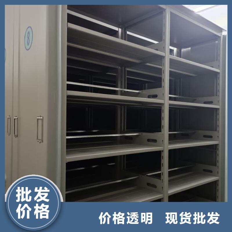厂家定做【凯美】电动密集架