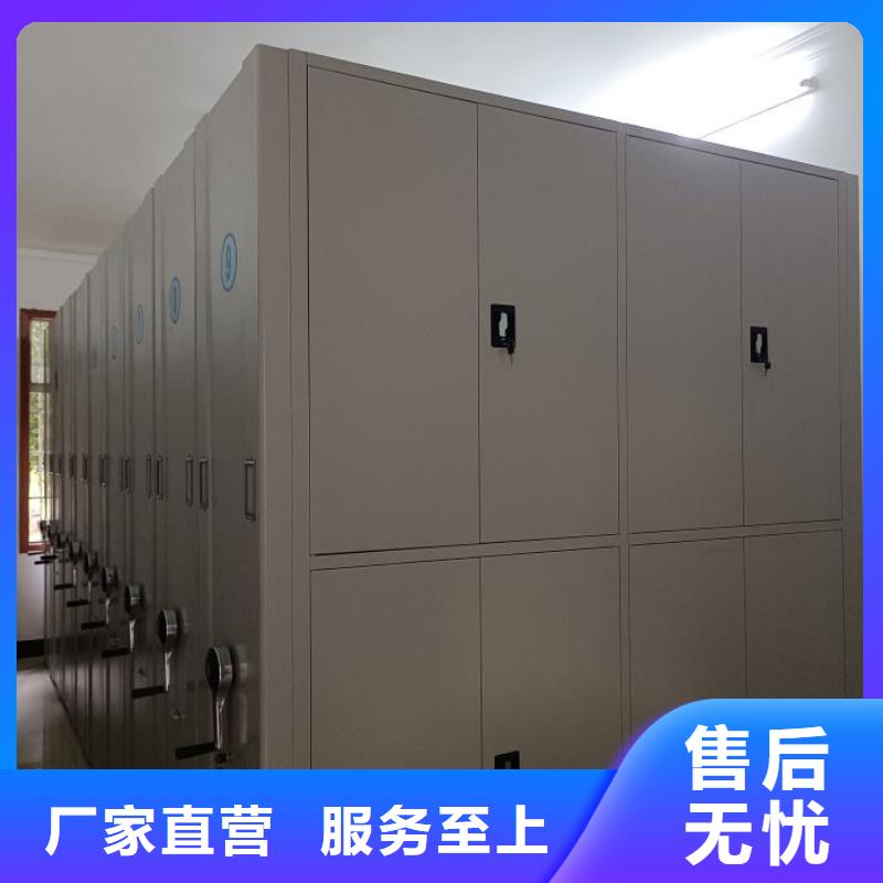 質優價廉的檔案柜經銷商
