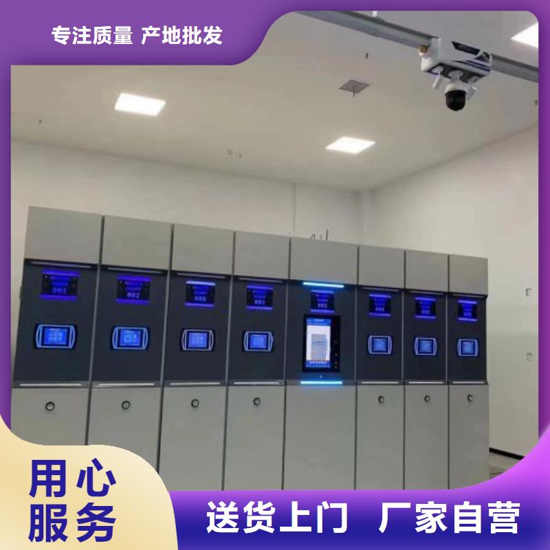 客户至上【凯美】斜拉密集架