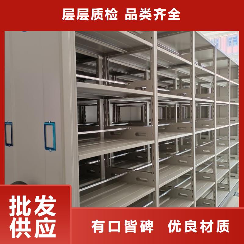 用心做好细节【手动密集架_档案密集柜不断创新】
