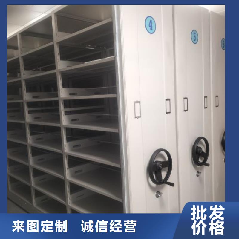 敬请来电【凯美】磁带密集架