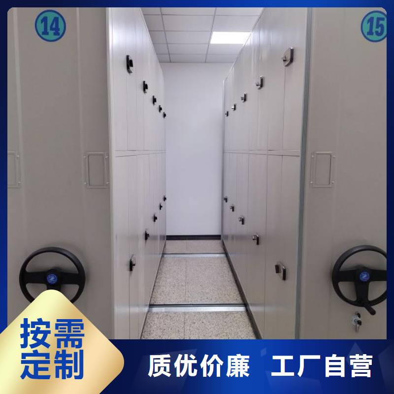 【 手动密集架手摇密集柜源头工厂】|铁西|大东|丹东|铁岭|盘锦|葫芦岛|阜新经销商