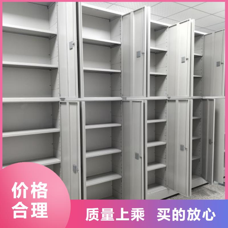 厂家分享给经销商的发展之道【凯美】手摇密集移动柜