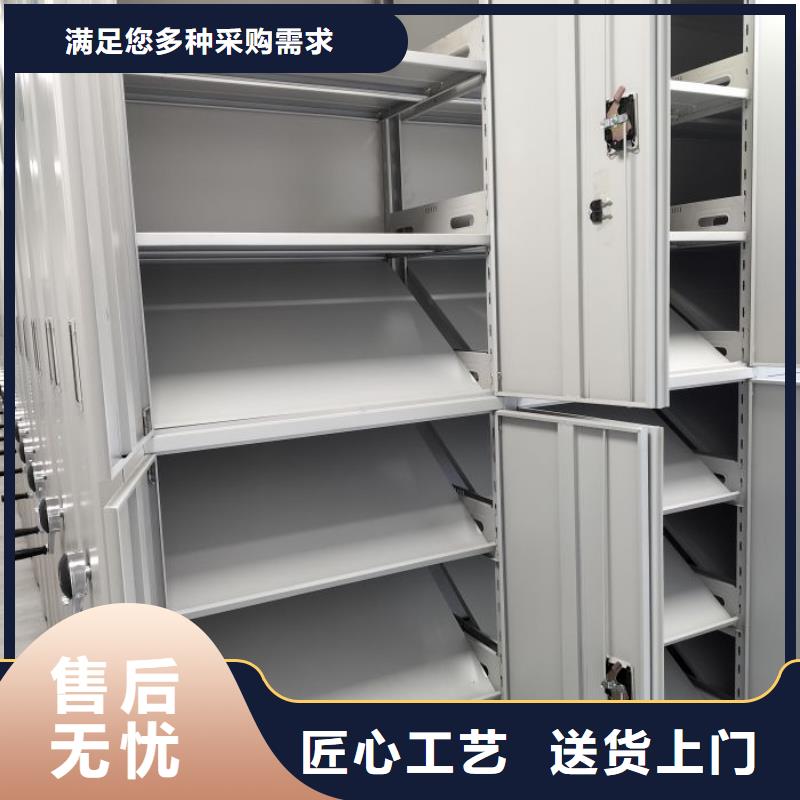 图书馆密集架行业品牌厂家