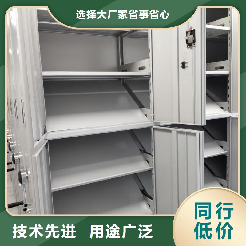 实力雄厚的书画密集架生产厂家